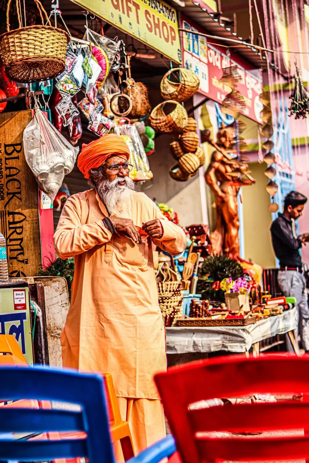 Vrindavan